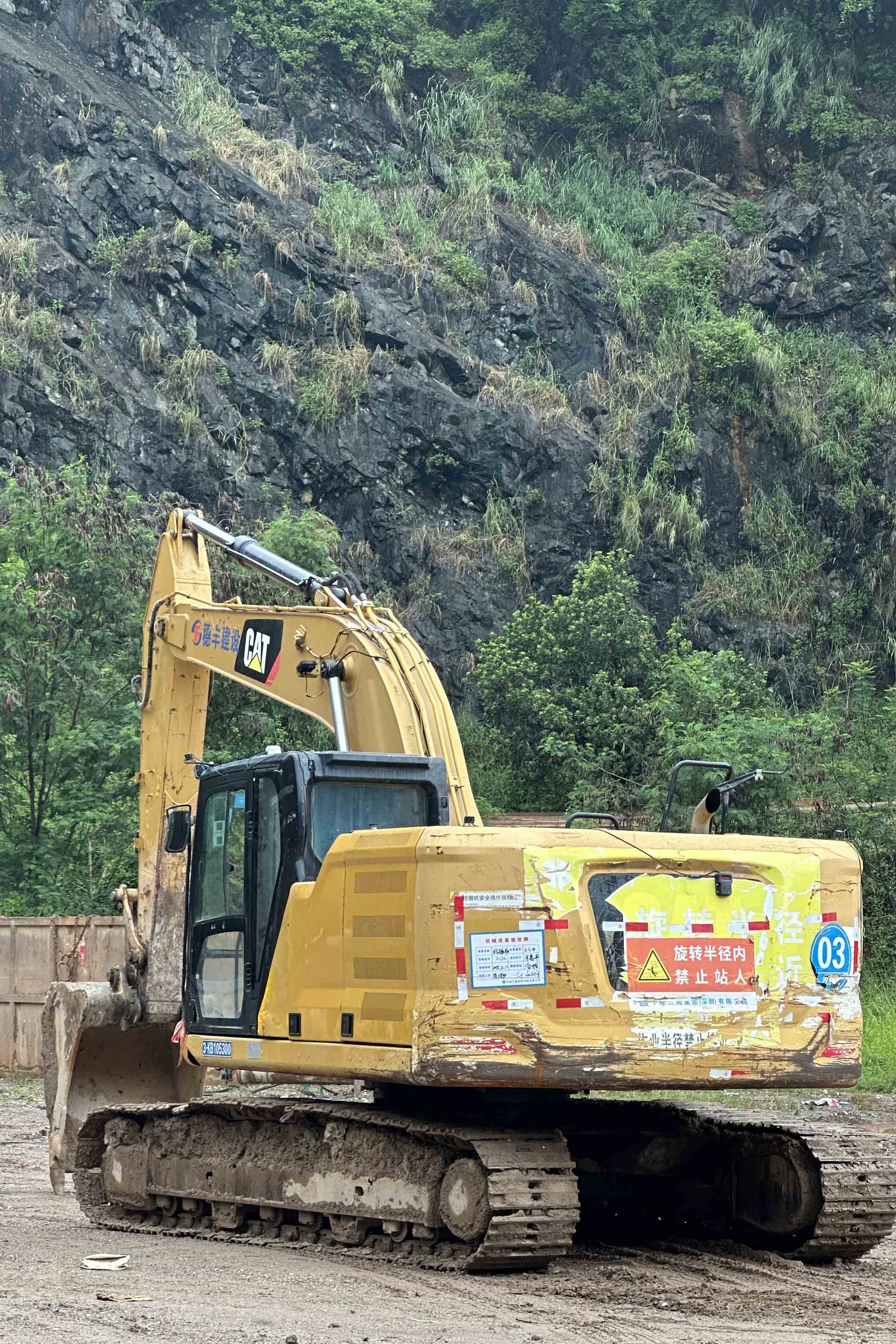 CAT 320