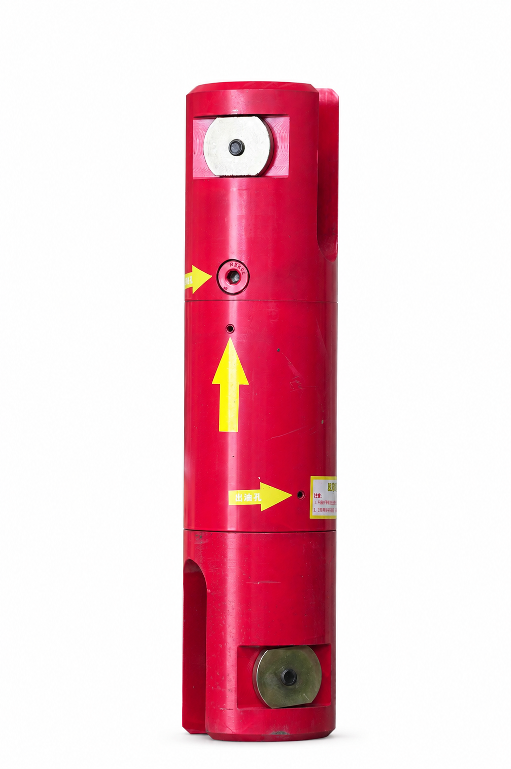 11671448 Kelly Bar Swivel for Rotary Drilling Rigs/SR285